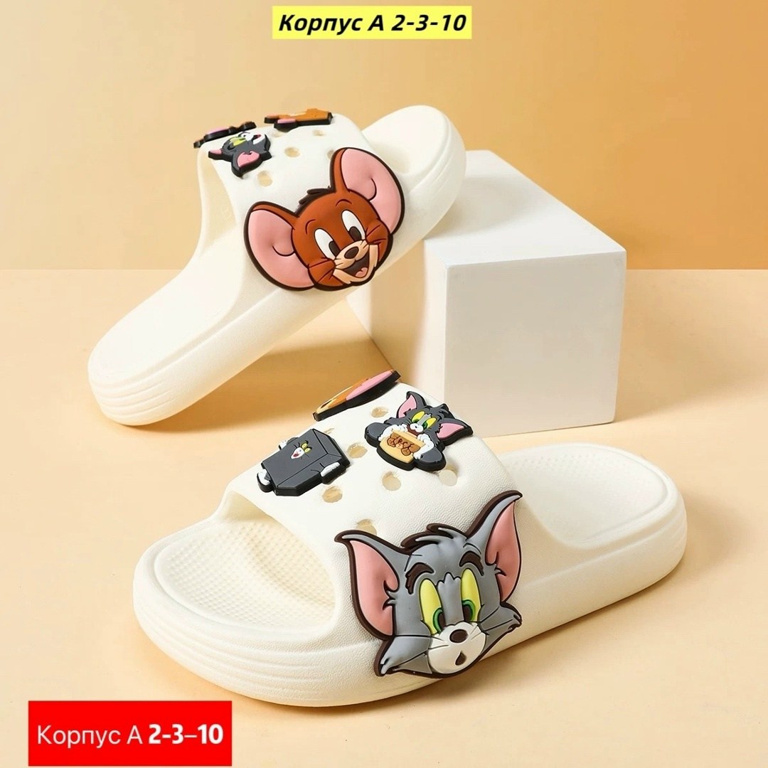 тапочки детские,,шлепки детские,шлепки пляжные детские,сланцы детские