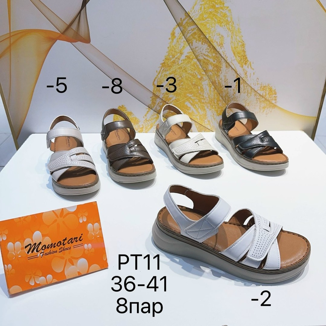 ,босоножки cандалии,женские босоножки,женские сандалии,босоножки сабо