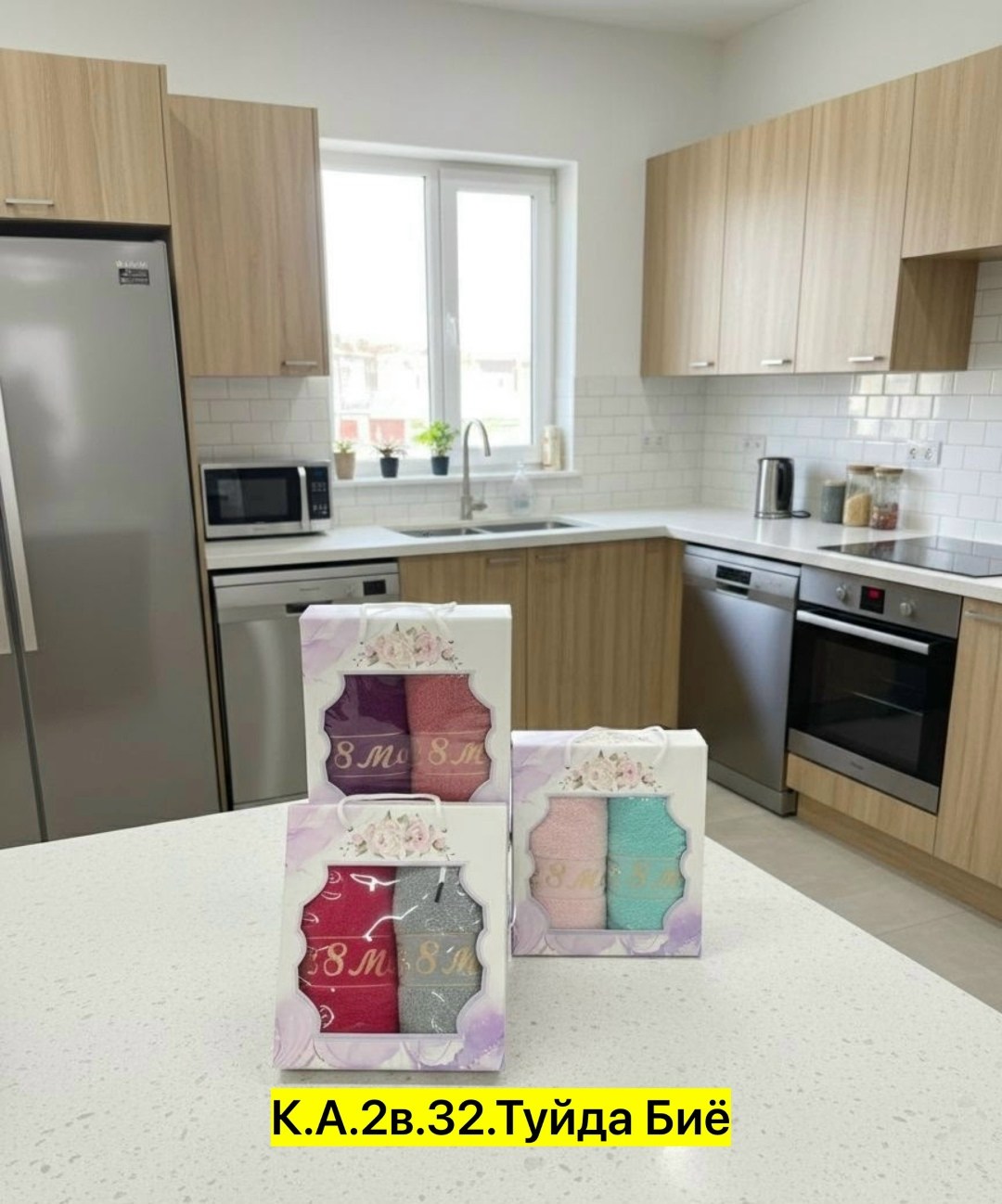 холодильник новый,холодильник,холодильник candy chcs 514 fw,холодильник двухкамерный,candy холодильник