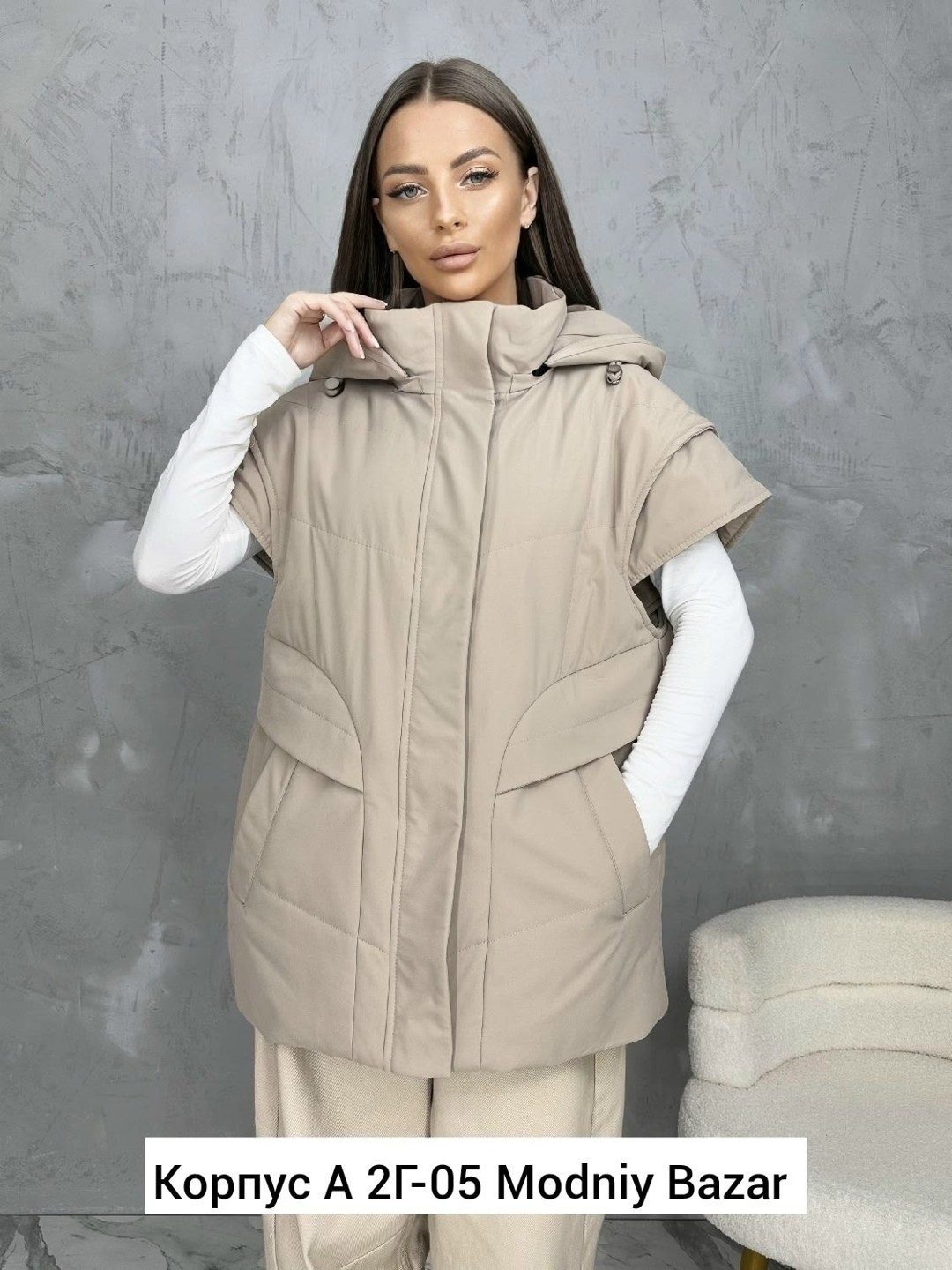 жилетка женская,жилет женский,жилетка,жилет,жилет утепленная