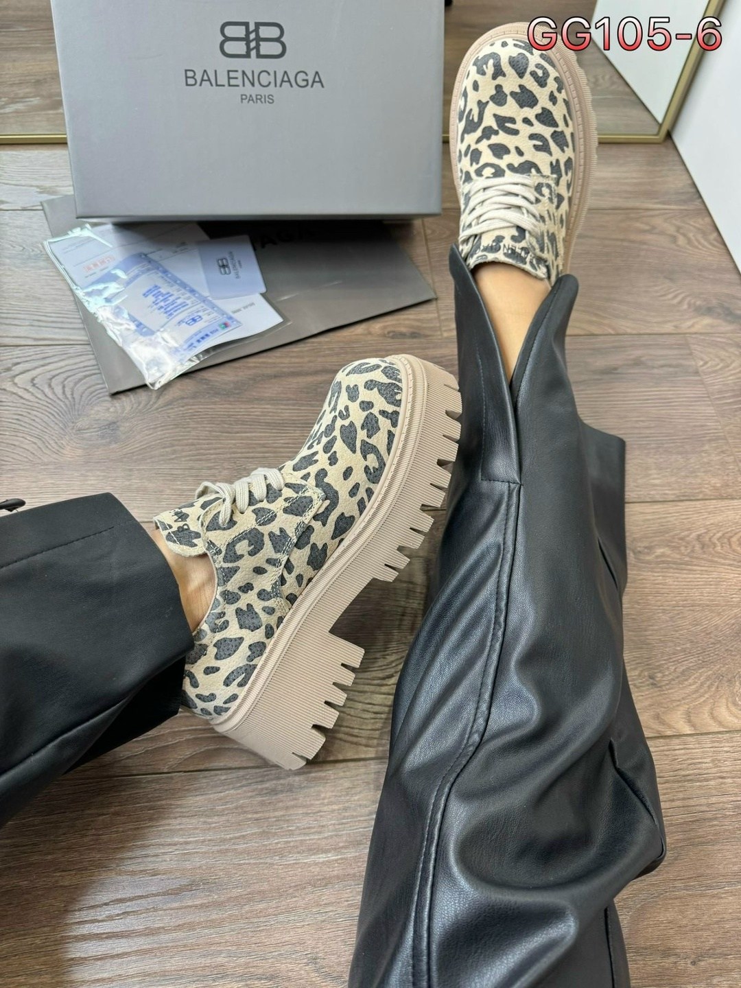 ,ботинки баленсиага,ботинки тигровые balenciaga в805,ботинки balenciaga,ботинки balenciaga леопардовый принт