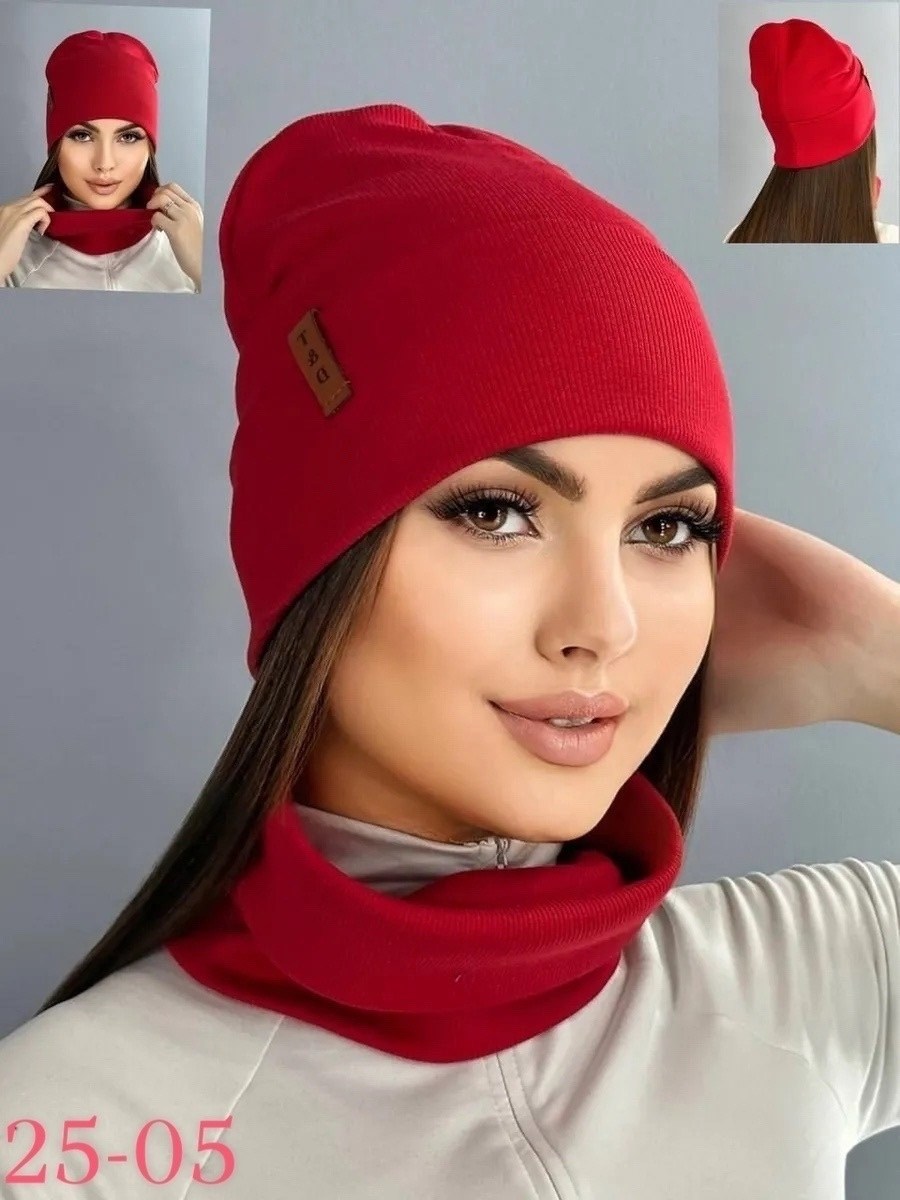 комплект шапка снуд,комплект шапки,комплект шапка женская и снуд,женская шапка со снудом,женский комплект шапка