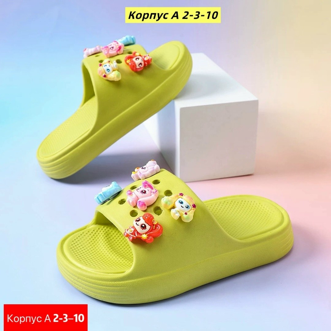 сланцы детские,детские шлепанцы,,детские тапочки,детские сандалии