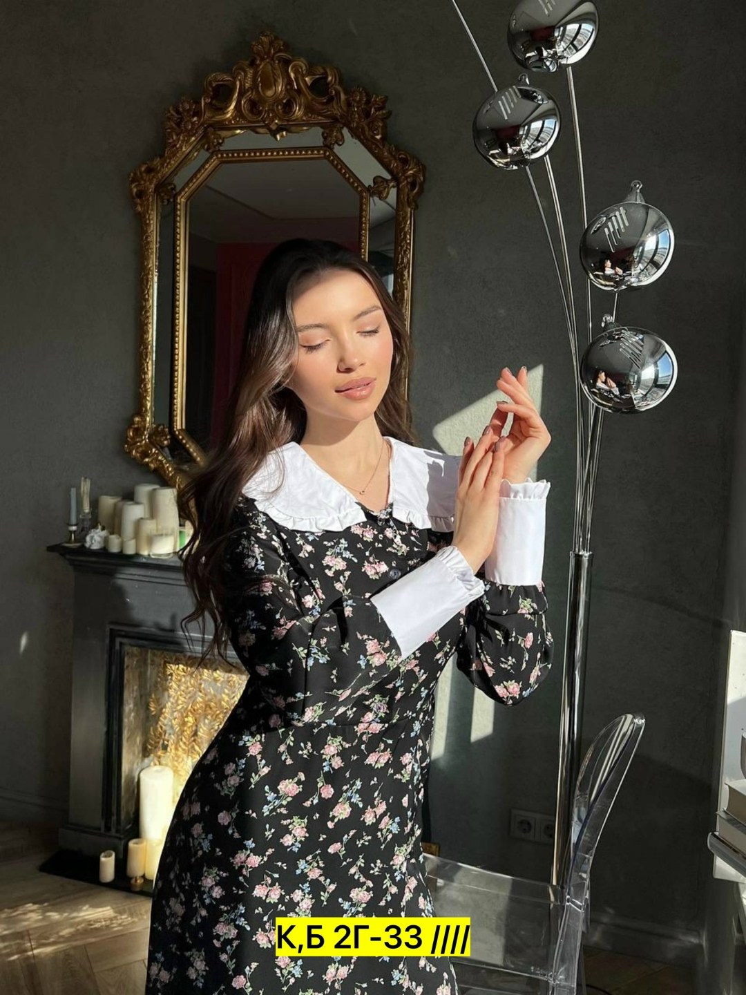 платье женское стильное,платье женское с воротником,стильное платье,платье женское,стильное платье с воротником