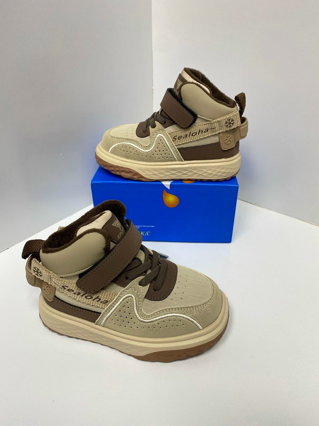 ботинки детские,,детская ,кроссовки капитошка,детские демисезонные ботинки