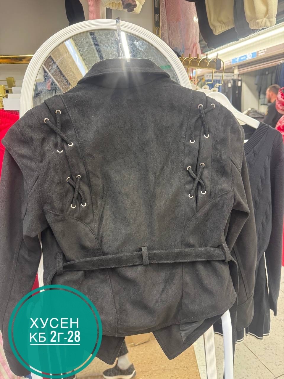 пиджак костюм,пиджак куртка,куртка косуха,пиджак,жакет