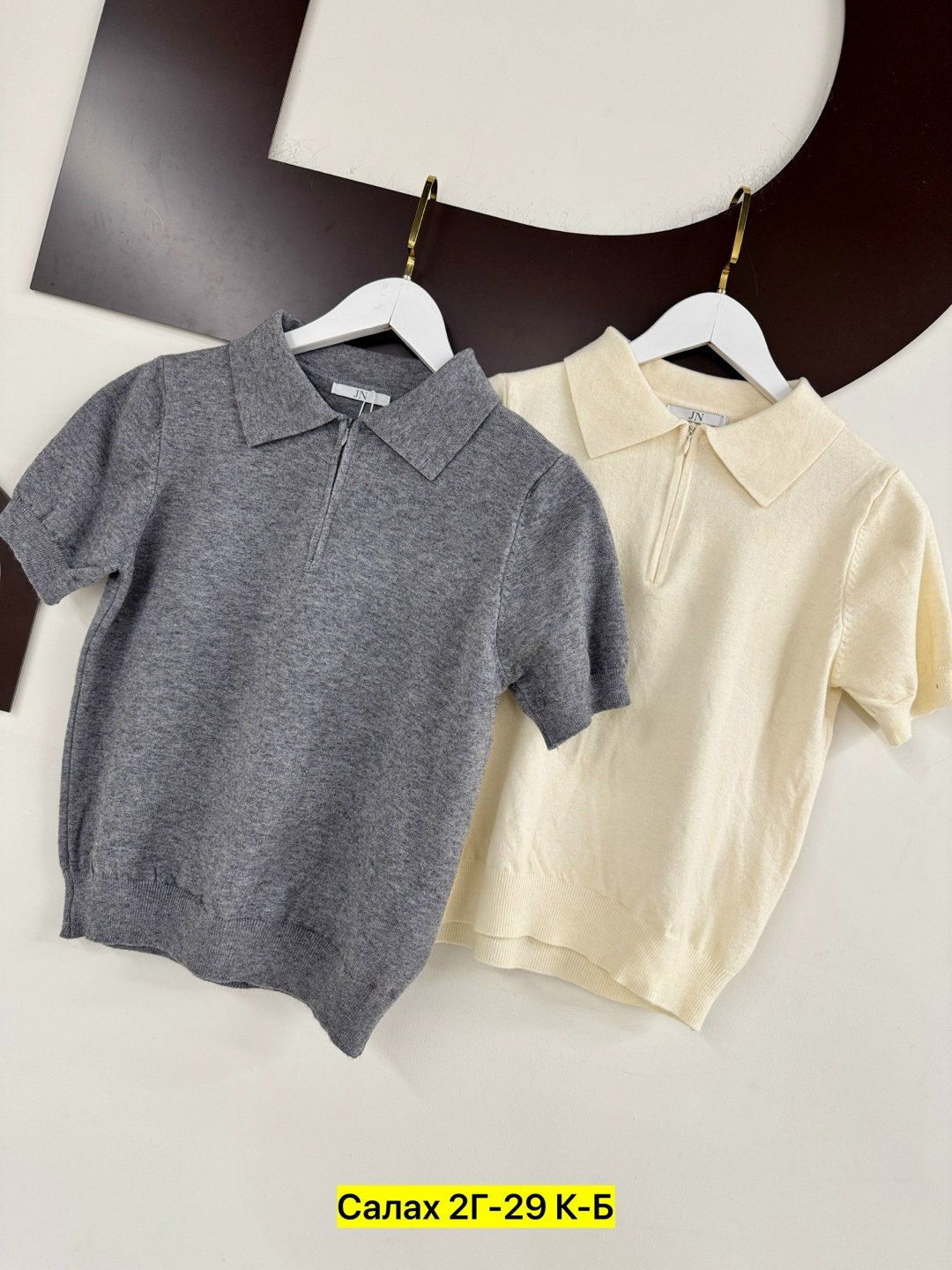 женская кофта,кофта поло,кофта,кофточка,мужская кофта