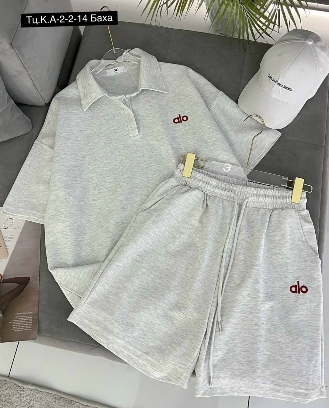 женские костюмы,спортивные костюмы,модные комплекты,костюм двойка,костюм спорт