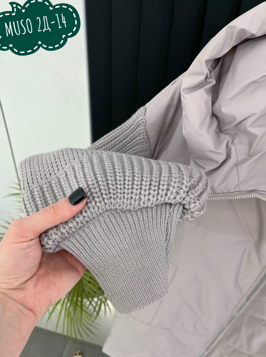 куртка демисезонная,куртка женская,куртка демисезонная женская,куртка,куртка свободного кроя