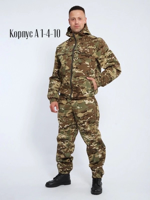 костюм тактический камуфляжный мужской,костюм камуфляжный,костюм камуфляжный мужской,костюм камуфляжный для рыбалки и охоты,костюм камуфляжный маскировочный