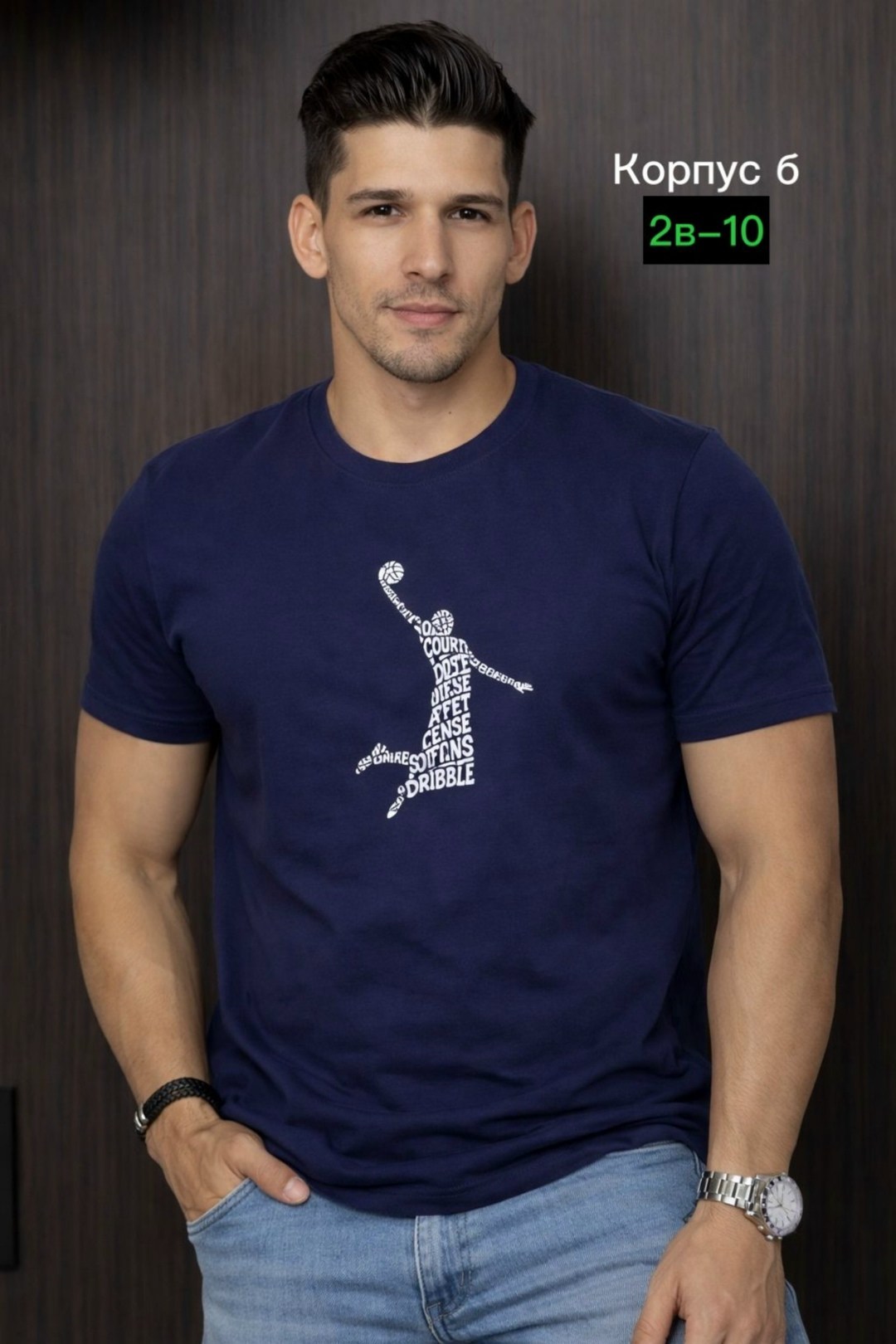 мужская футболка,футболки для мужчин,футболке,футболка мужская спортивная,футболки мужские повседневные