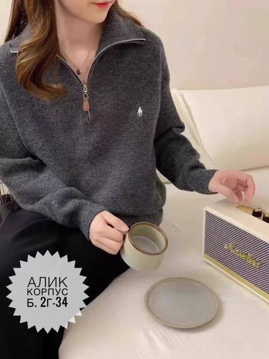 женская кофта,женский свитер,кофта кардиган,женская кофта поло,свитер поло