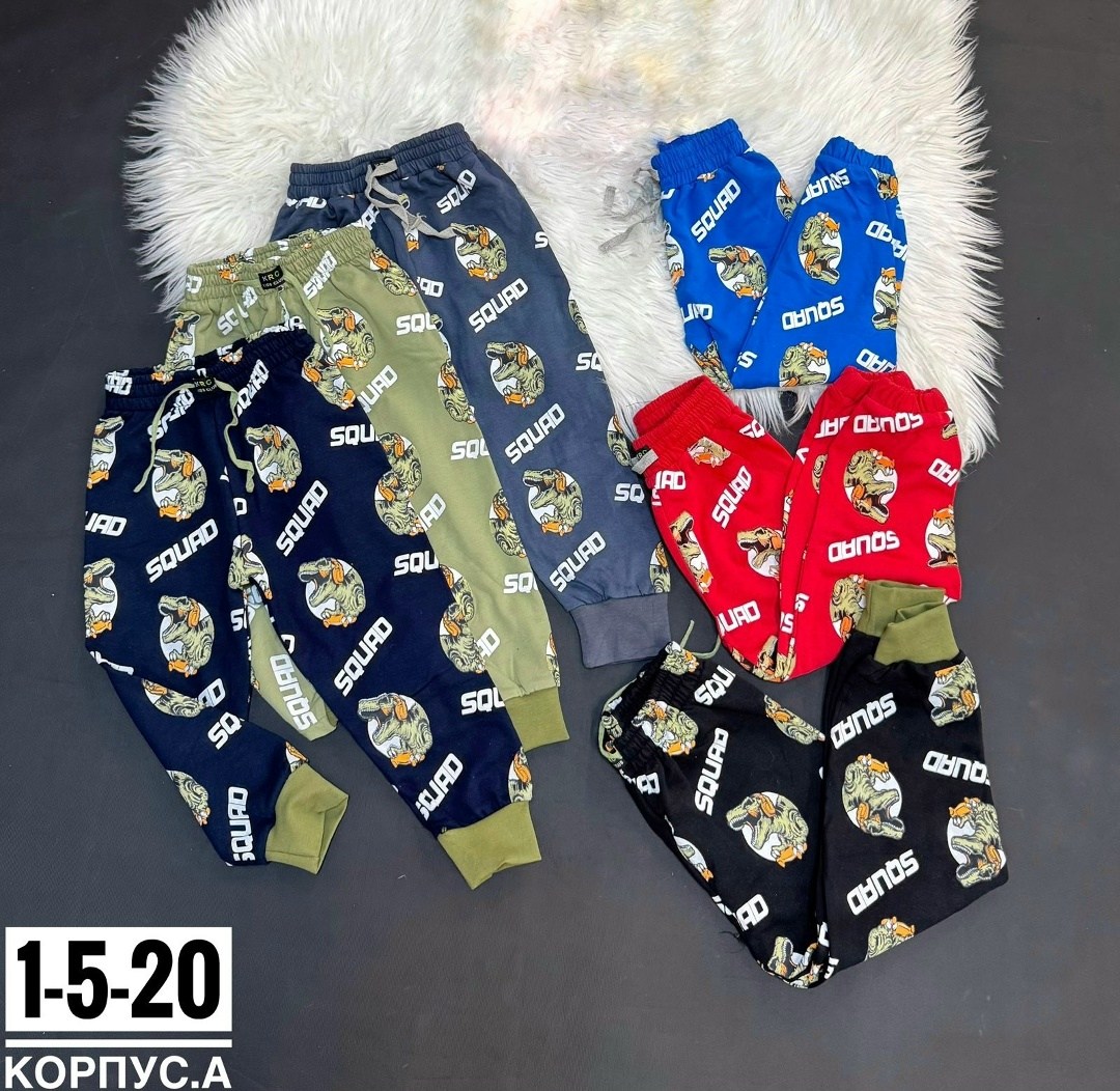 пижама для мальчика,пижама детская,пижама теплая,штаны для мальчика,детские брюки