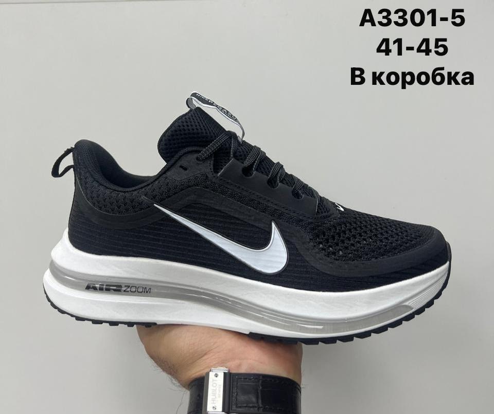 кроссовки,кроссовки nike,кроссовки мужские nike,кроссовки для мужчин,кроссовка мужской