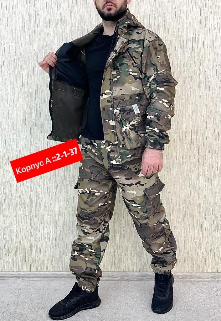 костюм для мужчин,камуфляжный костюм,костюм горка,костюм камуфляжный горка,костюм горка летний