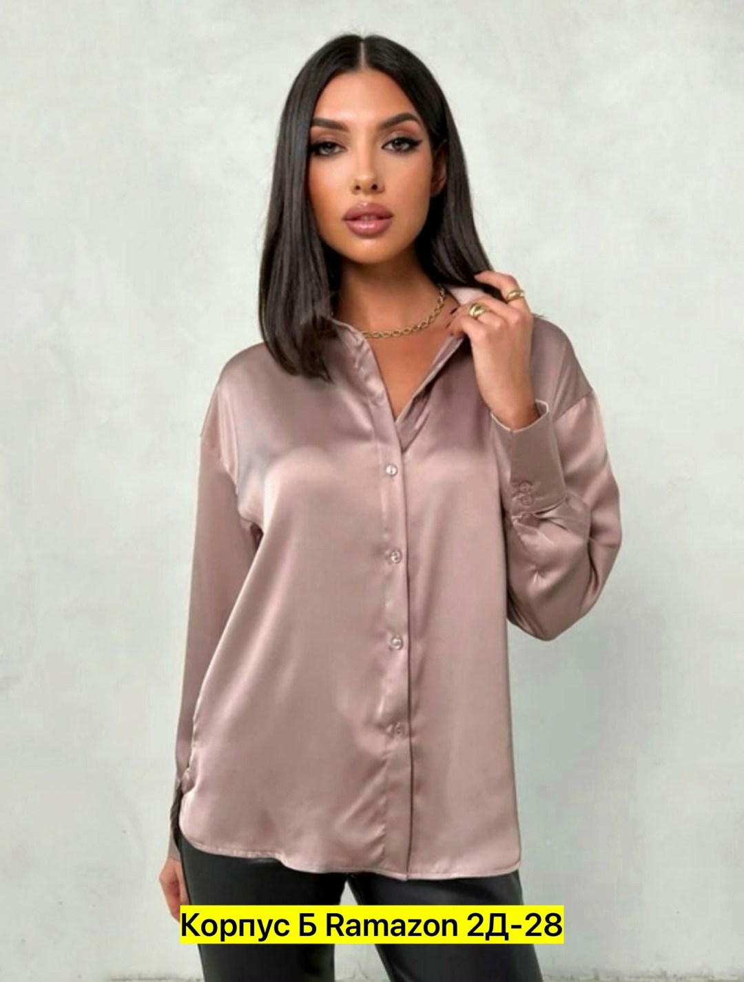 женская блузка,элегантная зеленая шелковая блузка,женская атласная рубашка на пуговицах,атласная рубашка женская,зеленая шелковая рубашка