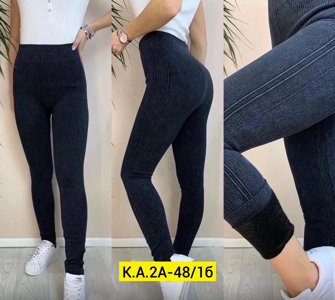 легинсы женские,лосины женские теплые,легинсы,женские леггинсы,лосины женские