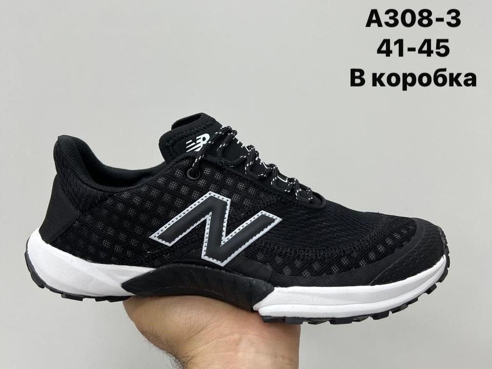 кроссовки new balance,мужские кроссовки new balance,кроссовки,кроссовки new balance 410,кроссовки нью беланс