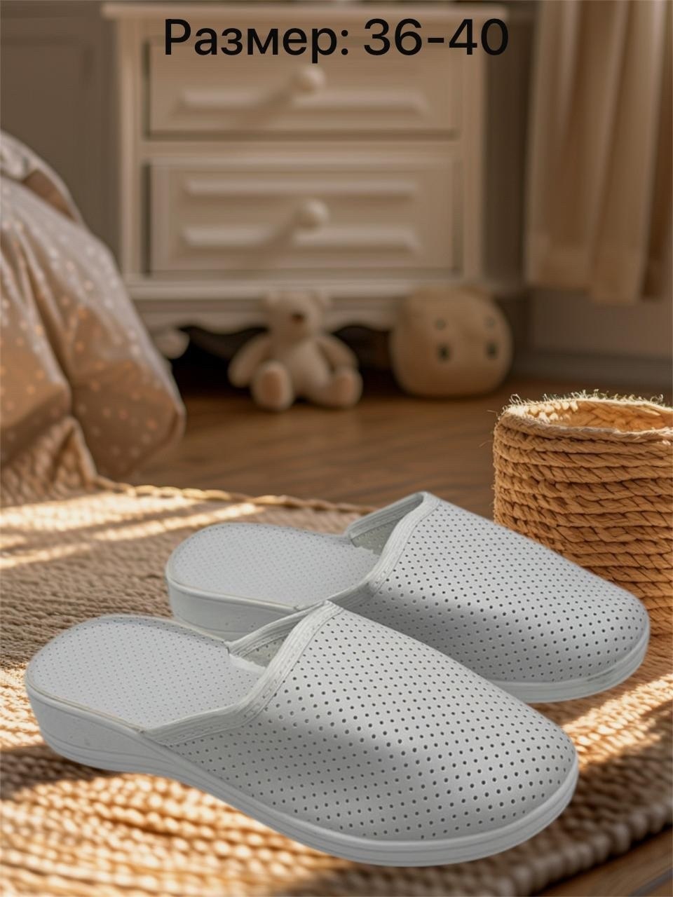 сабо женские,,сабо женские медицинские,сабо медицинские,медицинские тапочки