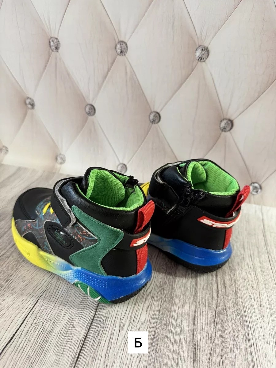 ,непоседа ,детские кроссовки,детские ботинки, детская