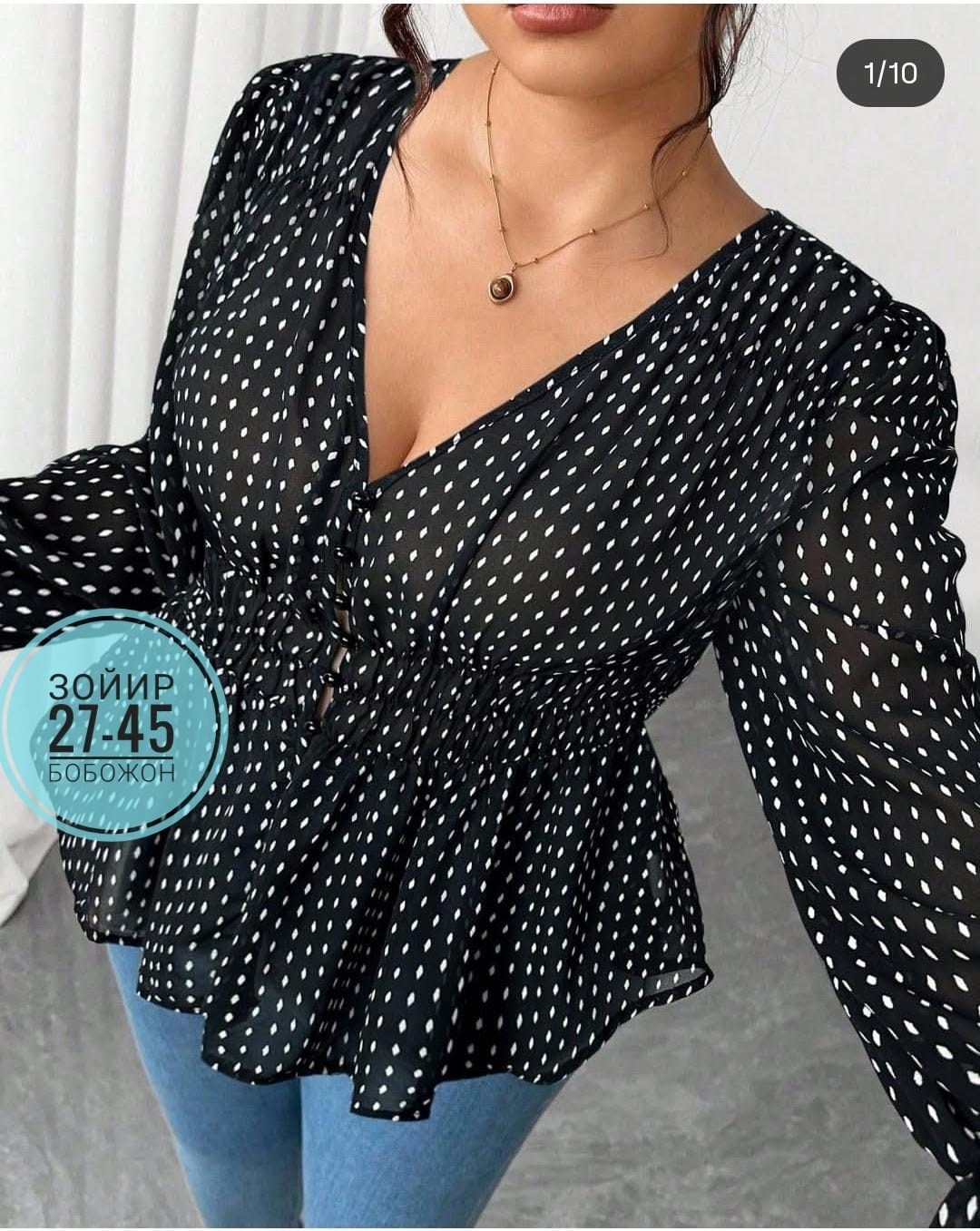 блузка женская,блузка элегантная,красивая блузка,кофта женская,блузка модная