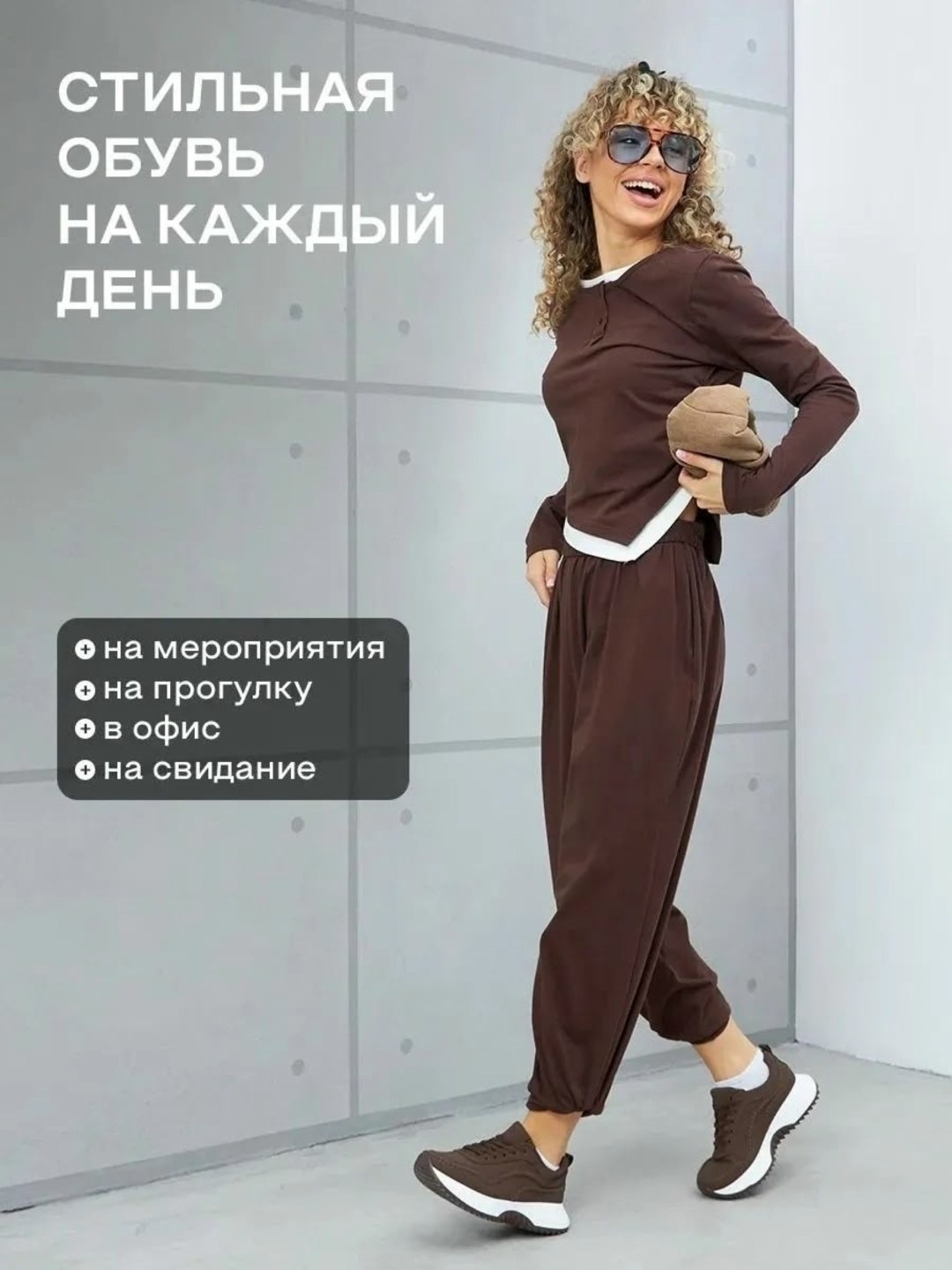 спортивные костюмы женские,повседневный костюм,спортивные костюмы,костюм женский,стильные женские костюмы