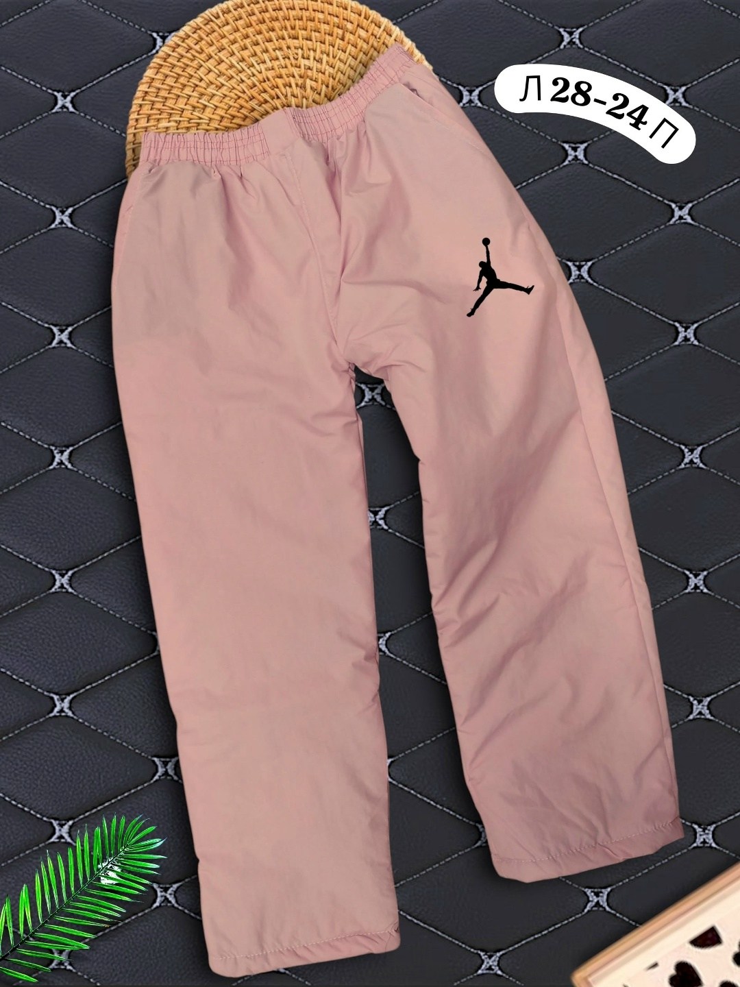 балоневые штаны,штаны для девочки,штаны демисезонные,брюки детские,болоневые штаны