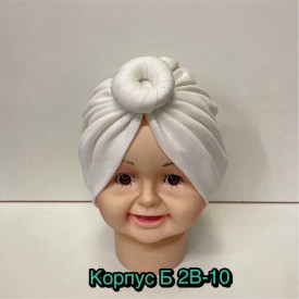 Шапка