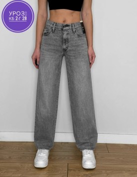 Джинсы