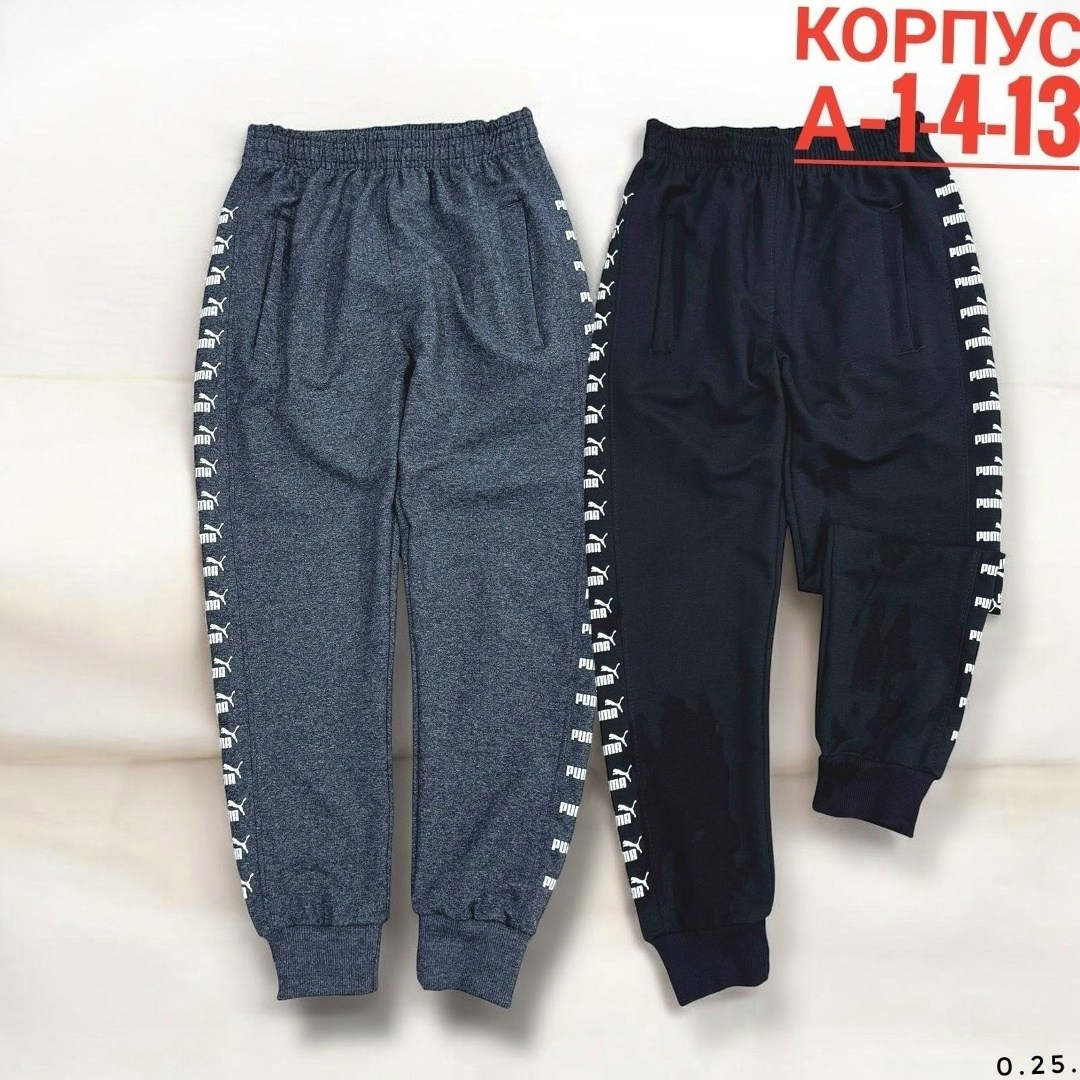 брюки спортивные для мальчик,спортивные брюки детские,спортивные брюки,брюки для мальчика джоггеры,штаны спортивные