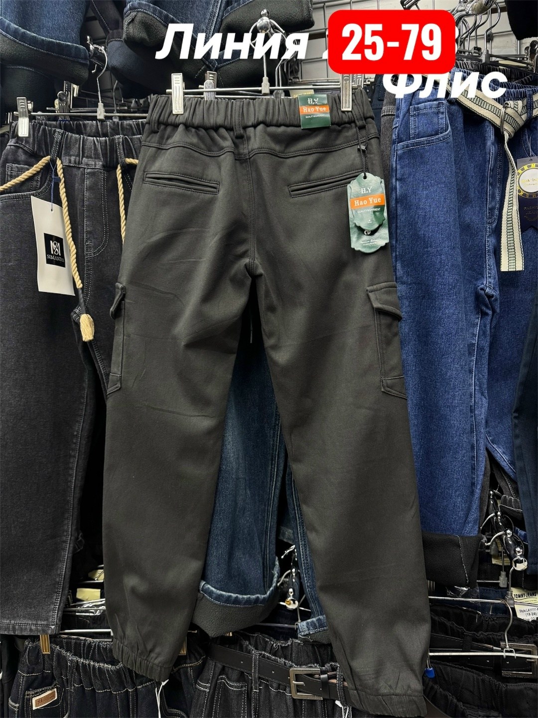 куртка мужская зимняя,куртка,мужская куртка,зимняя куртка,костюм мужской