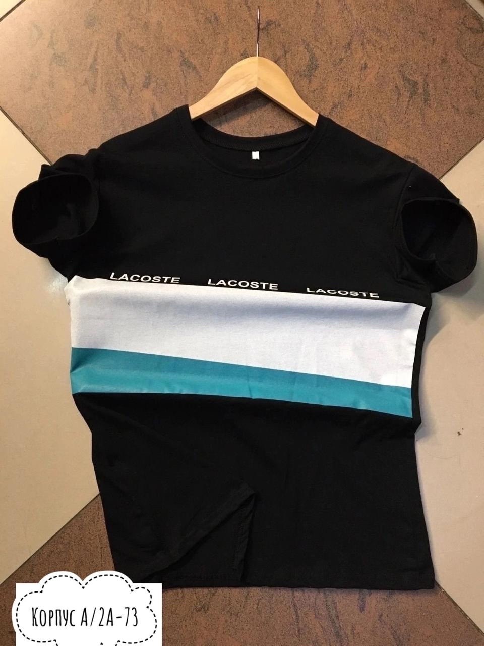 модные мужские футболки,футболки мужские с принтом,футболки мужские,футболки оверсайз мужские,мужская летняя футболка