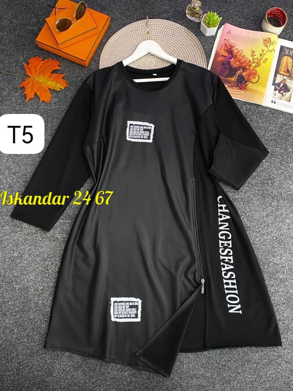 платье женское,платье, платье,нарядное платье,платье туника