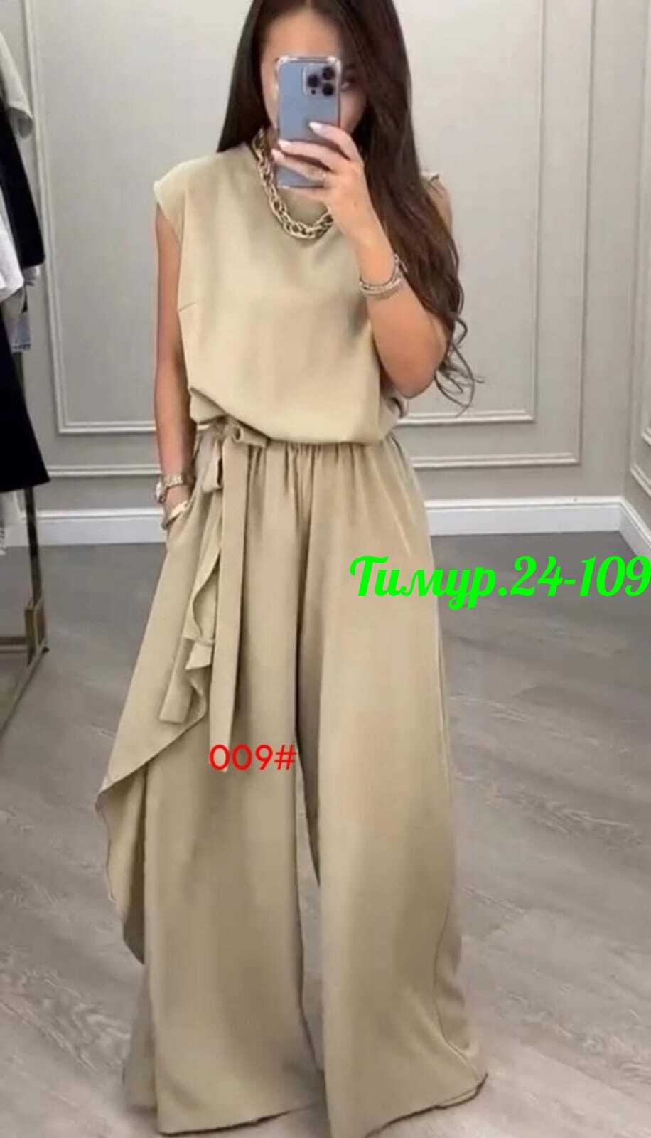 костюм женский платье,костюм женский,брючный женский костюм,летние брючные костюмы,бежевый костюм