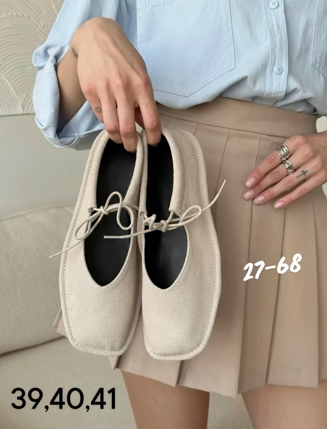 ,женские замшевые балетки,женская ,балетки замшевые,стильные туфли