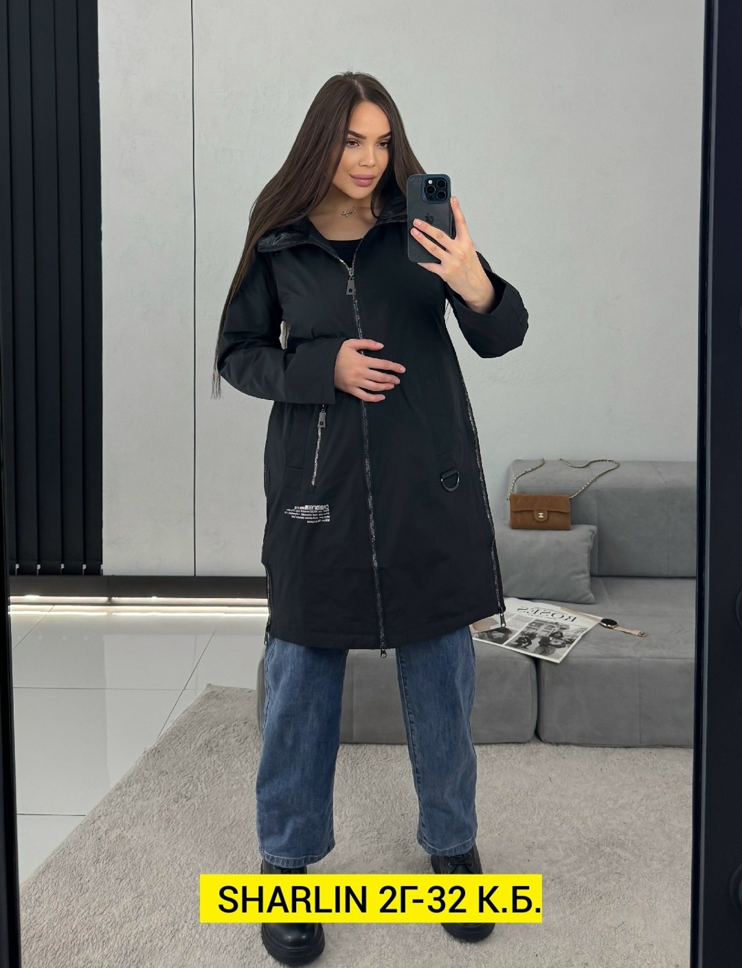 куртка женская демисезонная,женская куртка,демисезонные куртки,куртка удлиненная,куртка