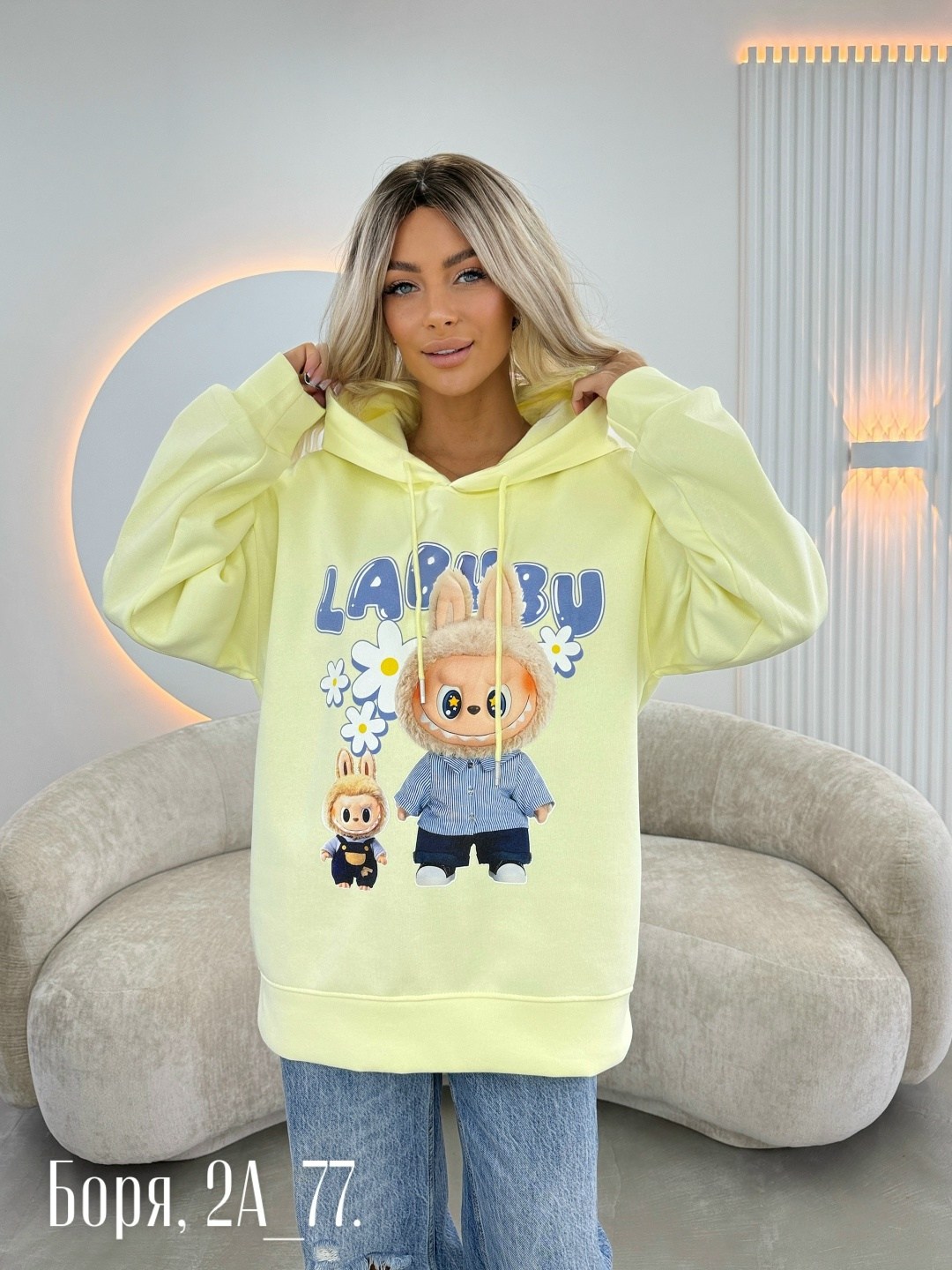 женская кофта,свитшот женская,кофта худи,толстовки женская,оверсайз толстовка