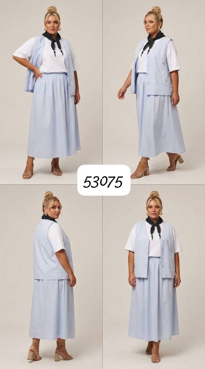 Женская одежда