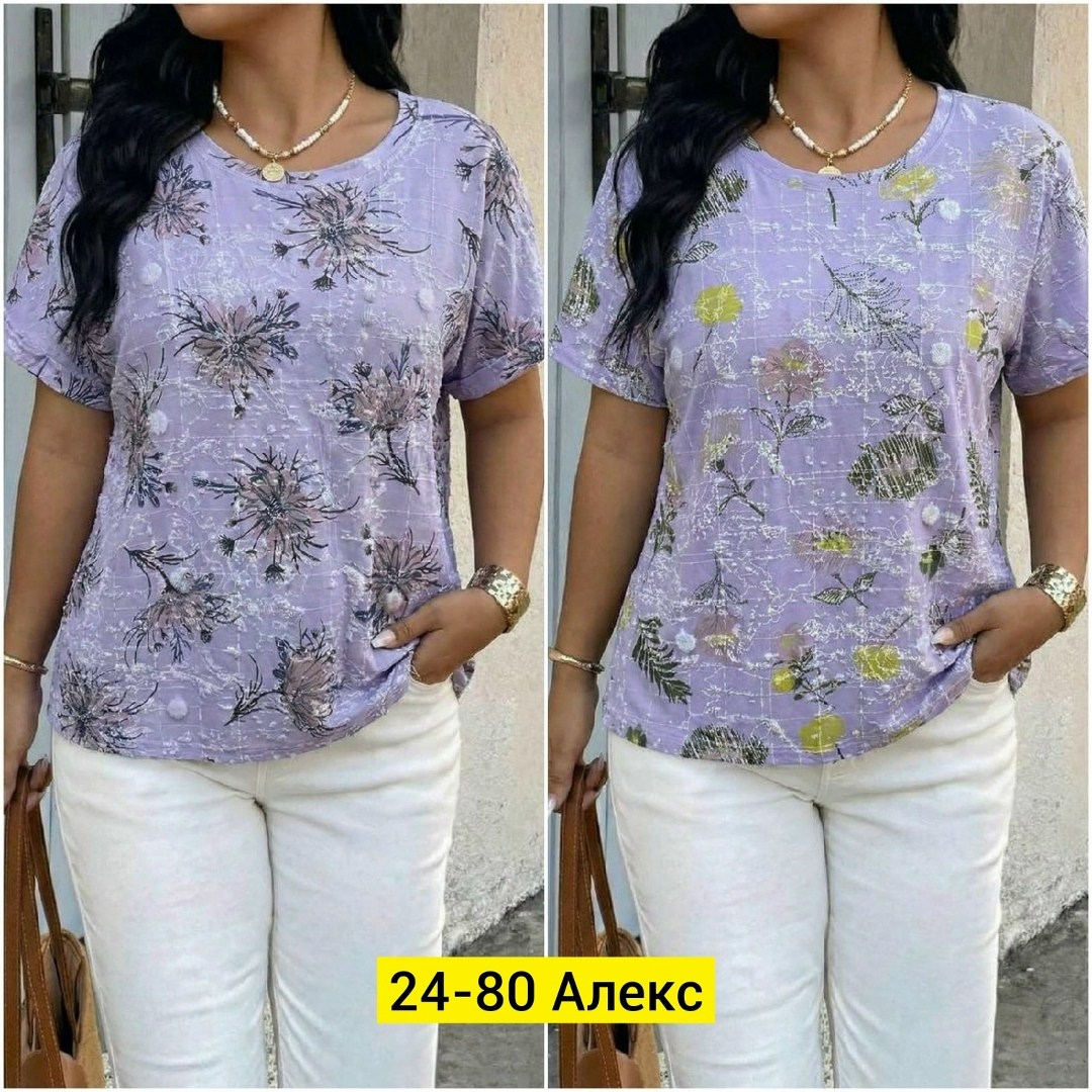 футболки женская,женская кофта,блузка женская,летние блузки,блузы