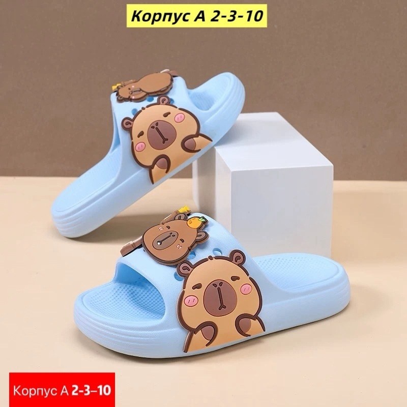 ,летние тапочки,тапочки для девочек,модные тапки,детские тапочки