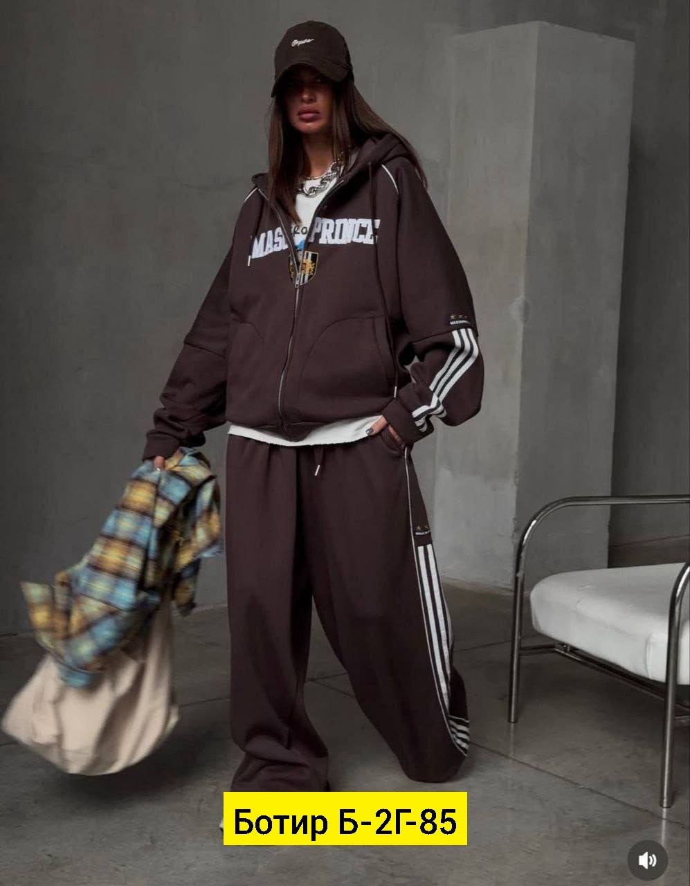 спортивный костюм,женский костюм,трикотажные костюмы,костюм adidas на велюре от бренда w,спортивный костюм женский