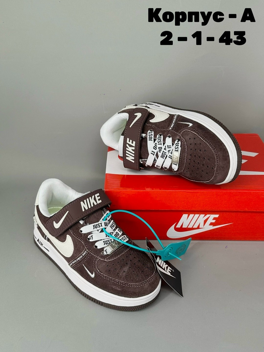 кроссовки nike,кроссовки,кроссовки nike air force 1 кроссовки женские,кроссовки закрытые,детские кроссовки