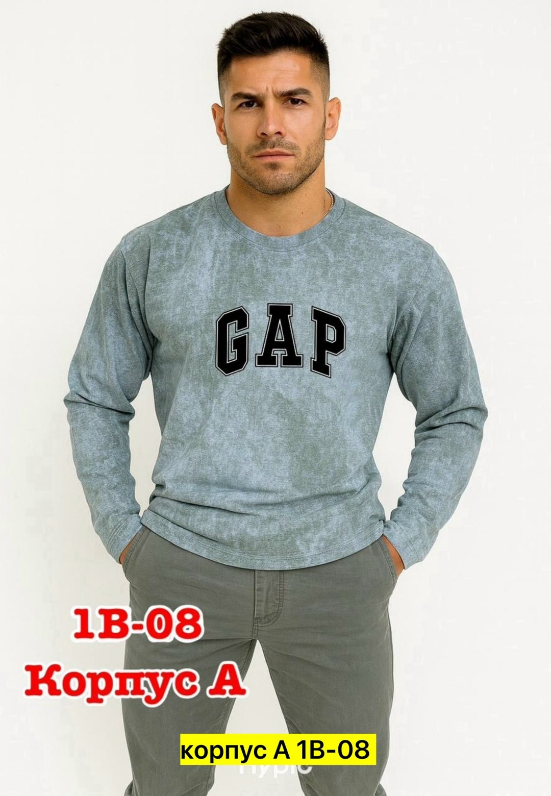 мужские свитшоты,лонгслив gap мужской,толстовки кофта,свитшот мужская,толстовки свитшот