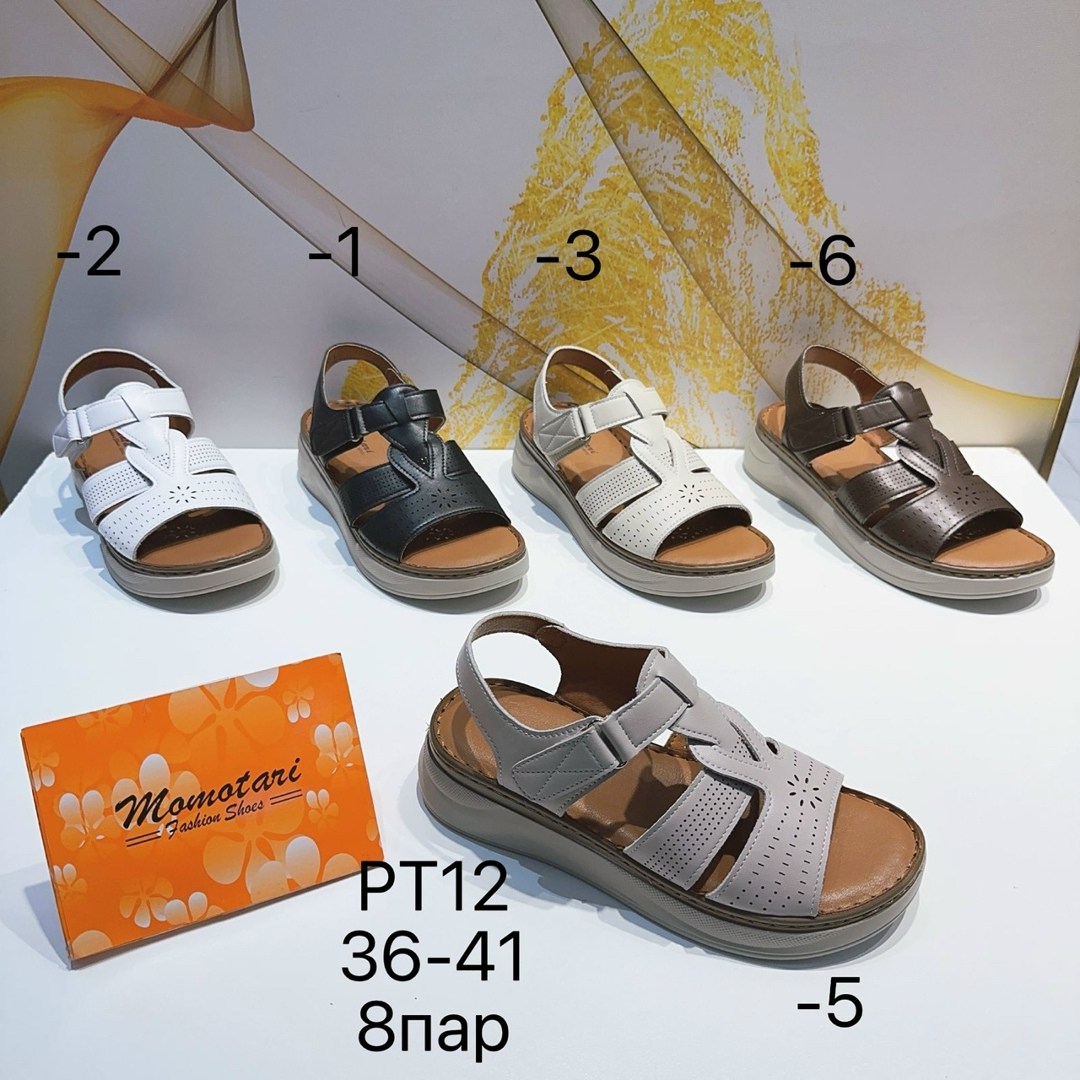 ,босоножки cандалии,женские босоножки,женские сандалии,босоножки сабо