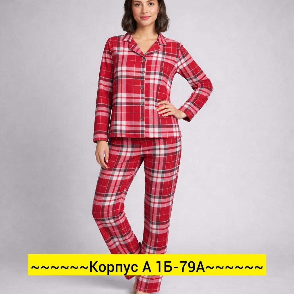 пижама в клетку женская красная,пижама красная в клетку,клетчатая пижама,пижама в клетку,пижама со штанами и рубашкой в клетку фланелевая теплая