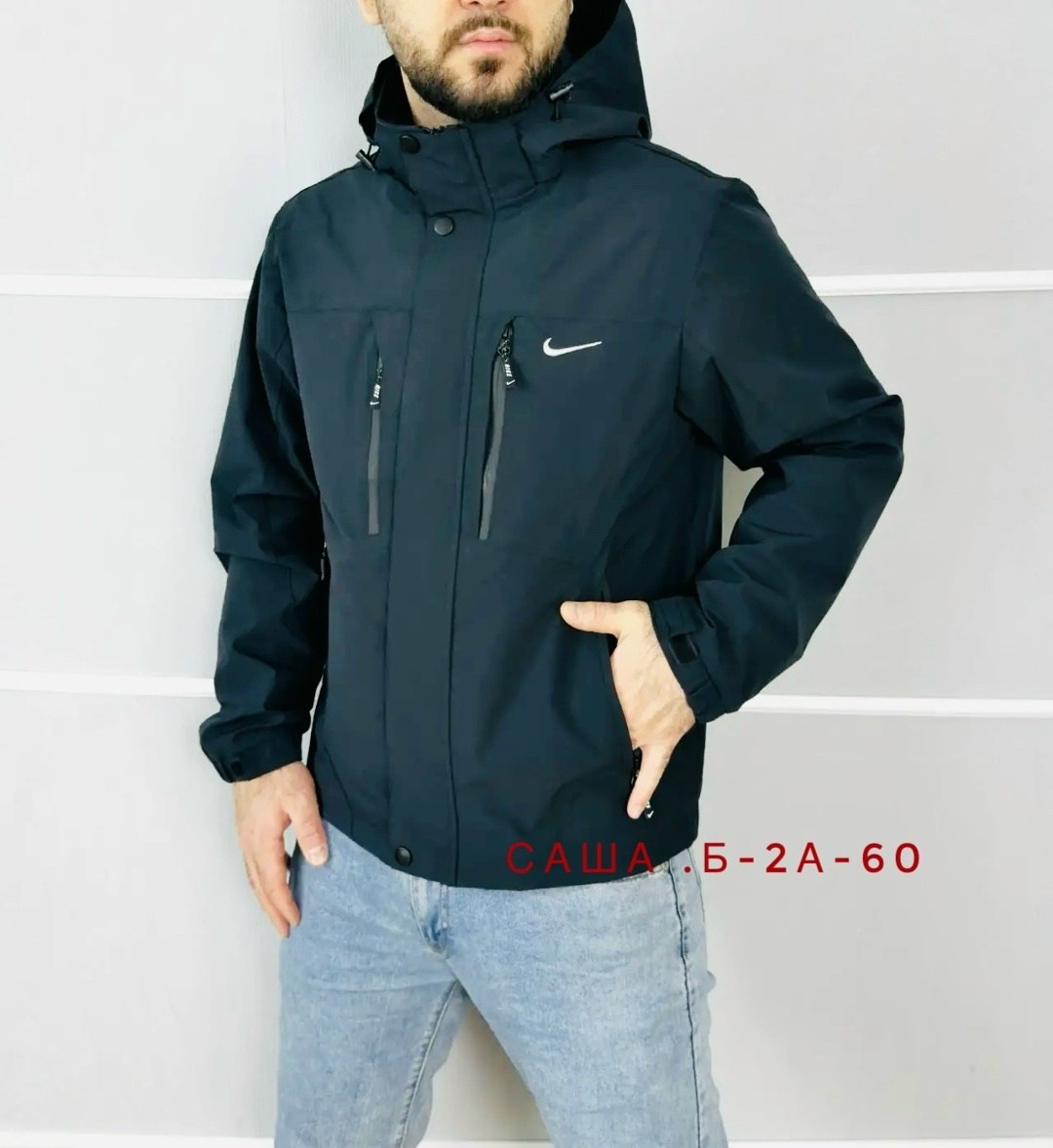 демисезонная куртка,куртка мужскaя демисезонная,куртка,куртка мужская,куртка модная