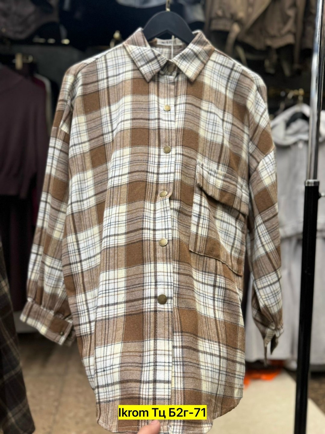 клетчатая рубашка женская теплая,рубашка женская,рубашка женская 7007 "клетка № 4",рубашка в клетку женская,рубашка в клетку