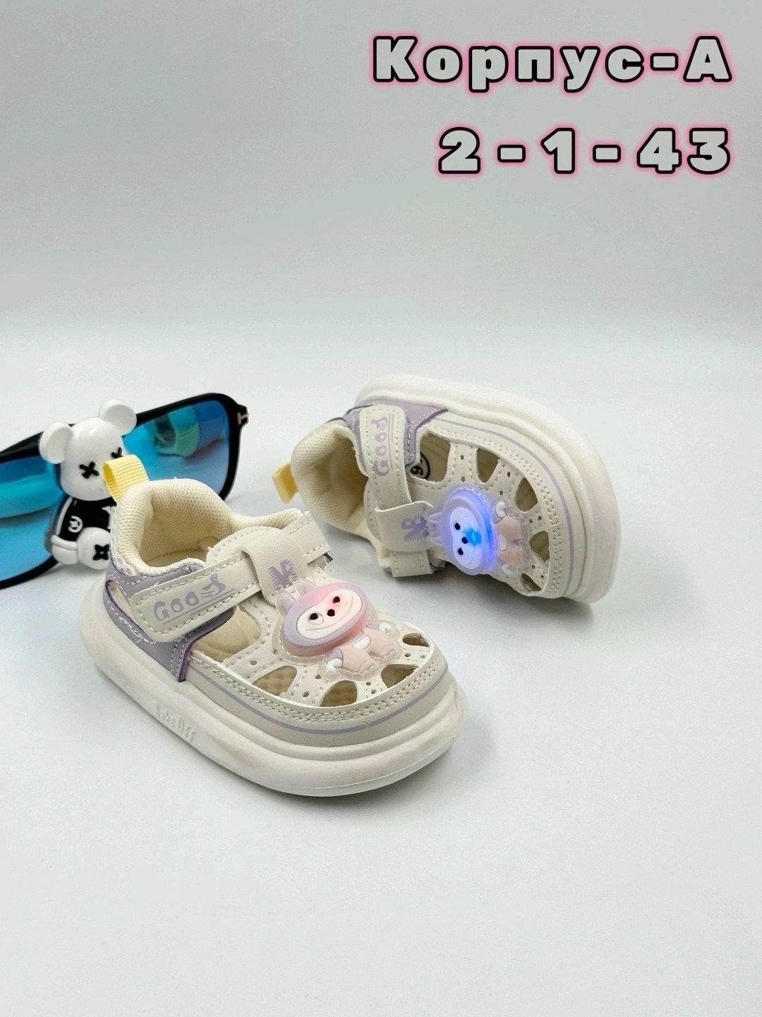 детская ,,детские сандалии,сандали,сандали летние