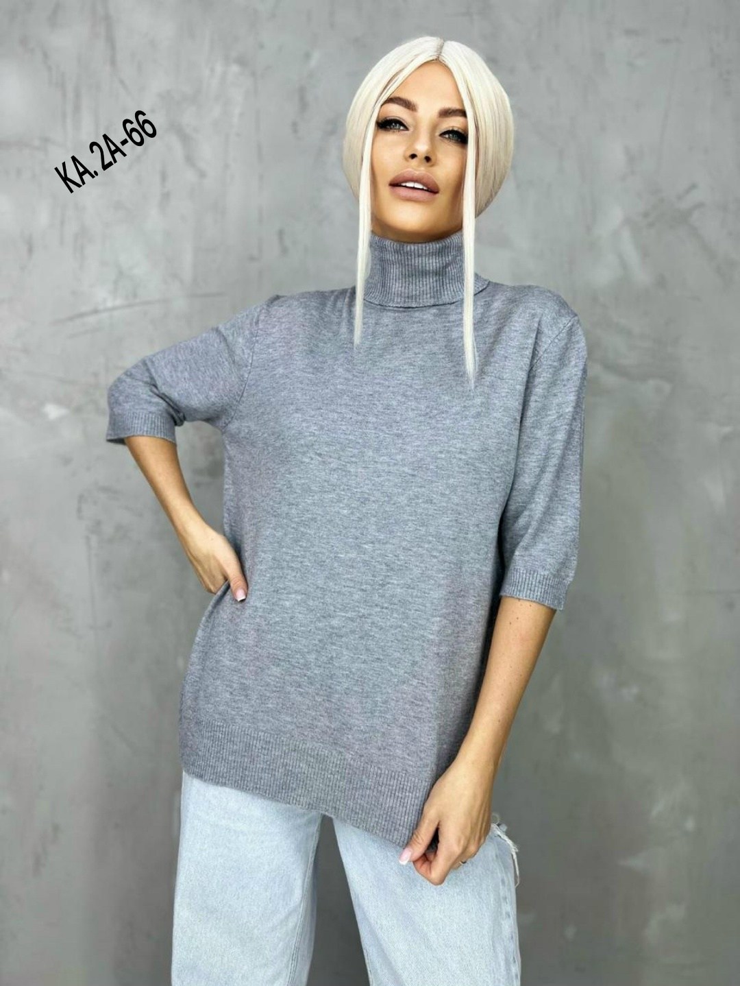 кофта женская,водолазка,кофты в августе,кофта с длинный рукавом,кофта женская водолазка