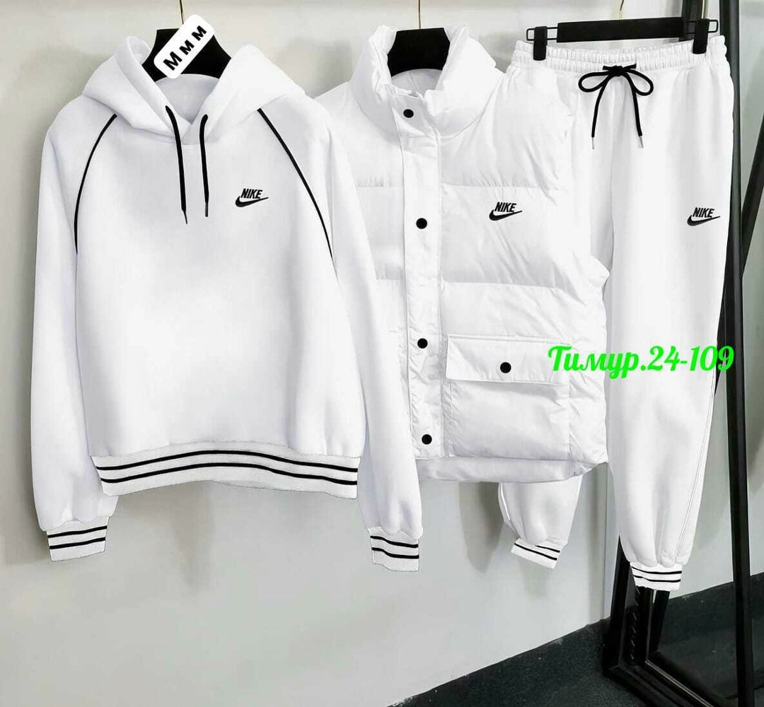 костюм спортивный мужской nike,спортивный костюм nike теплый,теплый мужской спортивный костюм nike,спортивный костюм тройка nike,спортивные костюмы nike
